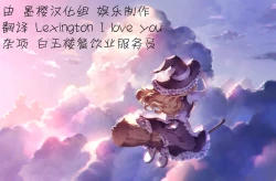 Page 6 of Christmas with my sister