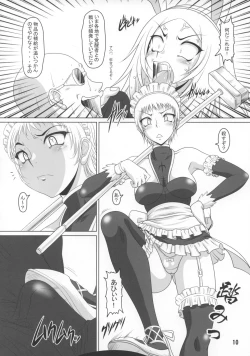 Page 9 of Tokimeki CLAYMORE