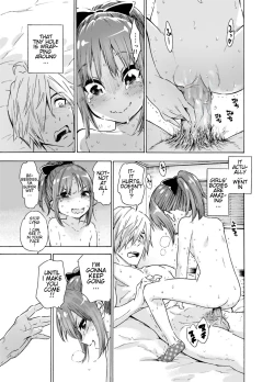 Page 12 of Oshikake Itsukix