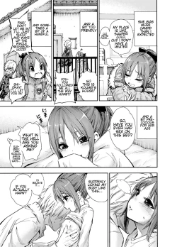 Page 4 of Oshikake Itsukix