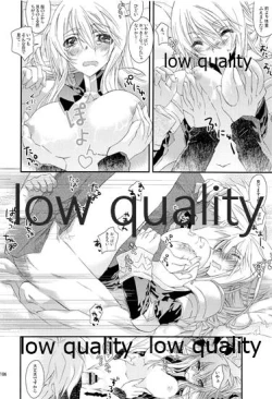 Page 105 of R18 Soushuuhen