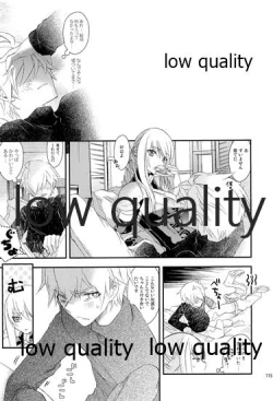 Page 114 of R18 Soushuuhen