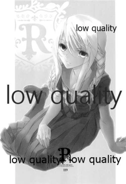 Page 118 of R18 Soushuuhen