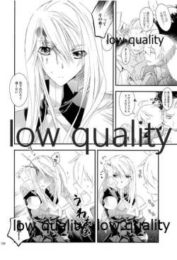 Page 123 of R18 Soushuuhen