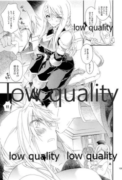 Page 124 of R18 Soushuuhen