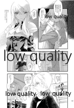 Page 126 of R18 Soushuuhen