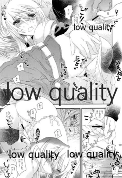 Page 130 of R18 Soushuuhen