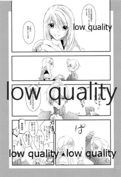 Page 146 of R18 Soushuuhen