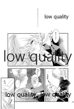 Page 148 of R18 Soushuuhen