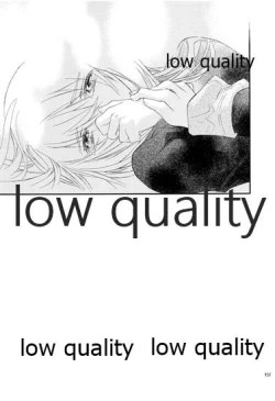 Page 150 of R18 Soushuuhen