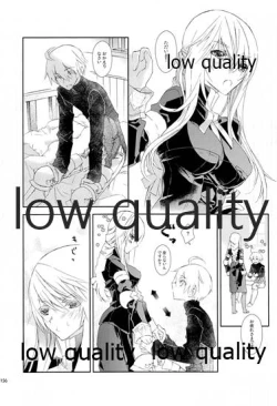 Page 155 of R18 Soushuuhen