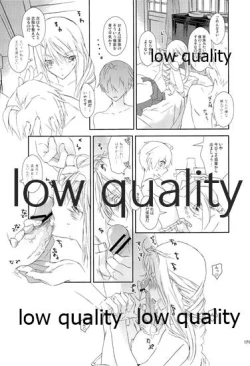 Page 170 of R18 Soushuuhen