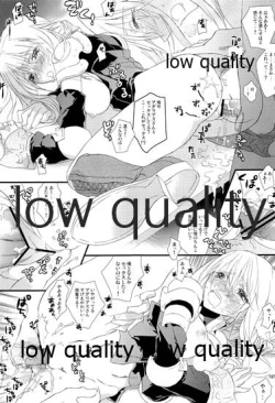 Page 186 of R18 Soushuuhen