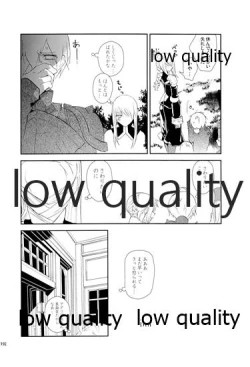 Page 191 of R18 Soushuuhen