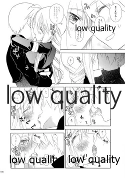 Page 193 of R18 Soushuuhen