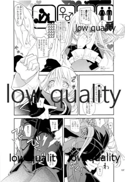 Page 196 of R18 Soushuuhen