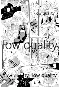 Page 205 of R18 Soushuuhen