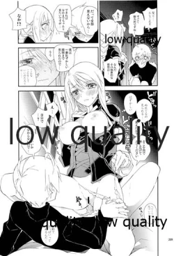 Page 208 of R18 Soushuuhen