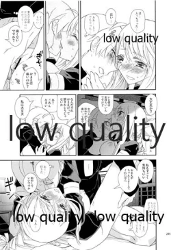 Page 214 of R18 Soushuuhen