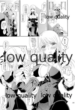 Page 228 of R18 Soushuuhen