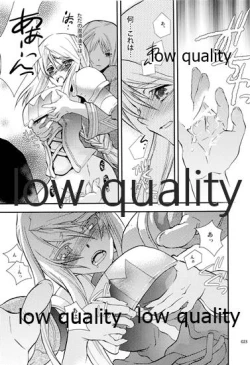 Page 22 of R18 Soushuuhen