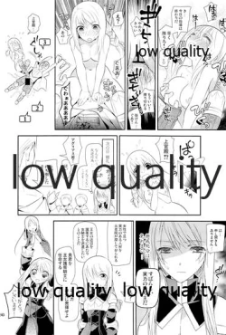 Page 239 of R18 Soushuuhen