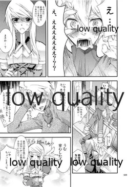 Page 38 of R18 Soushuuhen