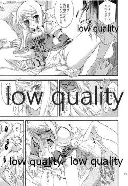 Page 42 of R18 Soushuuhen