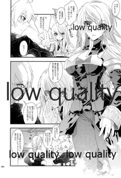 Page 89 of R18 Soushuuhen