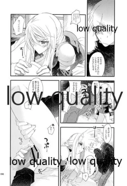 Page 97 of R18 Soushuuhen