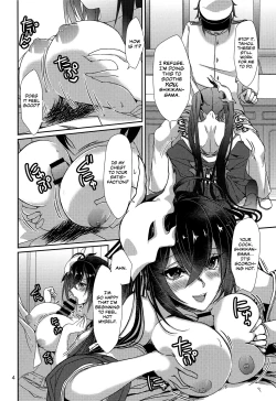 Page 5 of Taihou no Shitsukekata | How To Discipline Taihou