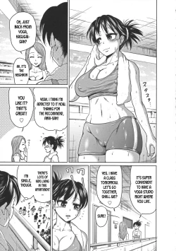 Page 3 of Yogari Kyoushitsu Hentai Lesson | Yoga Class Hentai Lesson