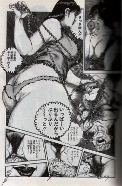 Page 31 of Hiroshi Tatsumi Book 2"Group Of Merciless"