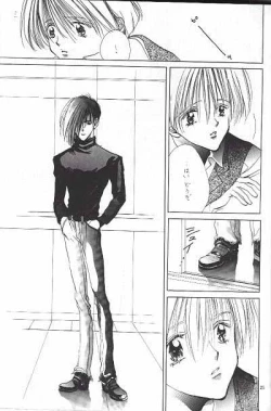 Page 21 of LOVER'S DAY RIGHT HERE IN MY ARMS