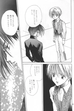 Page 25 of LOVER'S DAY RIGHT HERE IN MY ARMS