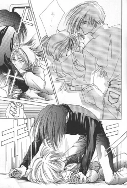 Page 33 of LOVER'S DAY RIGHT HERE IN MY ARMS