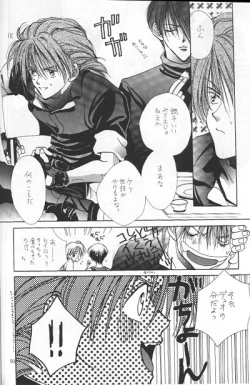 Page 46 of LOVER'S DAY RIGHT HERE IN MY ARMS