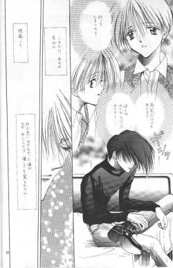 Page 6 of LOVER'S DAY RIGHT HERE IN MY ARMS