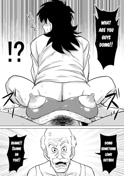 Page 21 of Muchi na Hitozuma to no Tokubetsu Shugyou | Special Training With Dumb House Wife