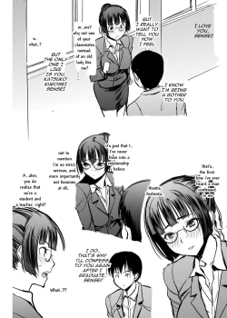 Page 10 of UnSweet Kurose Katsuko Plus Are Kara