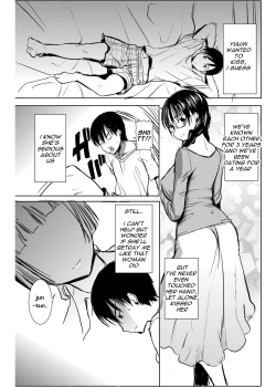 Page 8 of UnSweet Kurose Katsuko Plus Are Kara