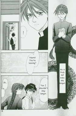 Page 26 of ETERNAL FLAME