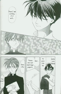 Page 28 of ETERNAL FLAME