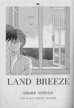 Page 2 of LAND BREEZE