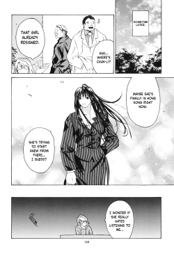 Page 40 of Tenimuhou 0