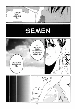 Page 7 of Tenimuhou 0