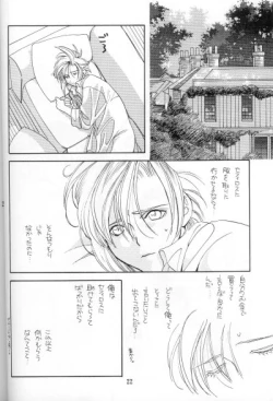 Page 18 of I LOVE YOU