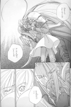 Page 29 of I LOVE YOU