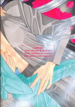 Page 57 of I LOVE YOU