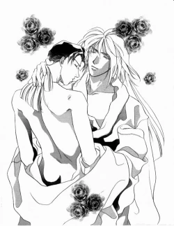 Page 2 of Bathrobe wa Bara no Moyo de